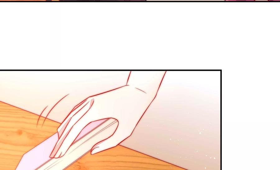 少帅每天都在吃醋 - 第221话 机遇 - 第57张图