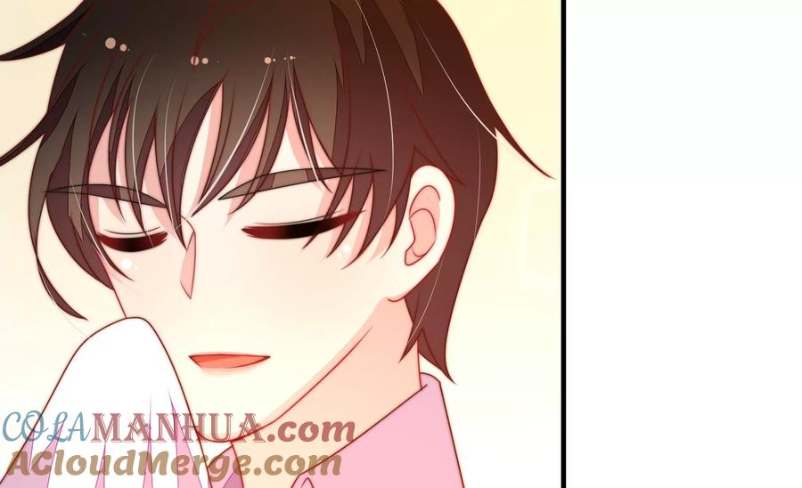 少帅每天都在吃醋 - 第222话 嚣张跋扈 - 第67张图