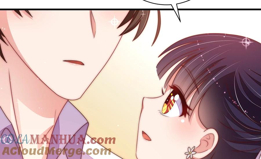 少帅每天都在吃醋 - 第222话 嚣张跋扈 - 第76张图