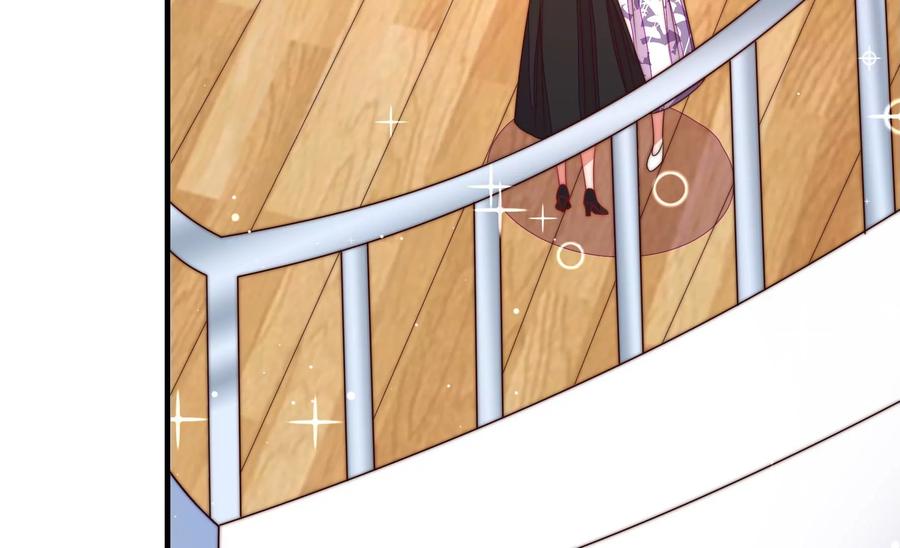 少帅每天都在吃醋 - 第222话 嚣张跋扈 - 第39张图