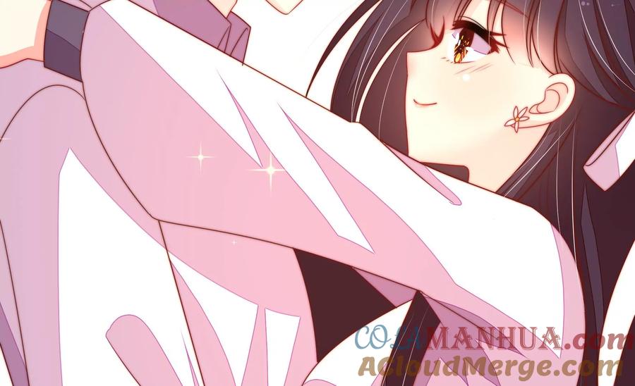 少帅每天都在吃醋 - 第222话 嚣张跋扈 - 第70张图