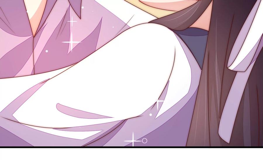 少帅每天都在吃醋 - 第222话 嚣张跋扈 - 第77张图