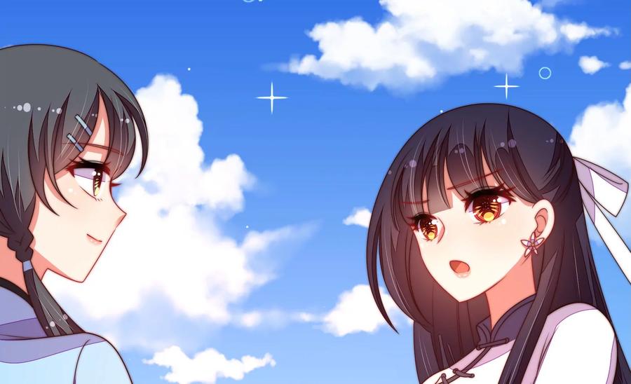 少帅每天都在吃醋 - 第222话 嚣张跋扈 - 第35张图