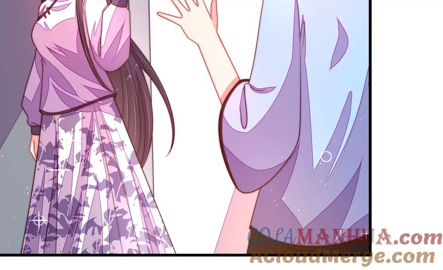 少帅每天都在吃醋 - 第222话 嚣张跋扈 - 第58张图