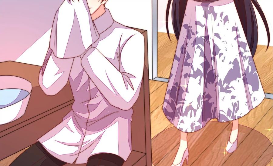 少帅每天都在吃醋 - 第222话 嚣张跋扈 - 第65张图