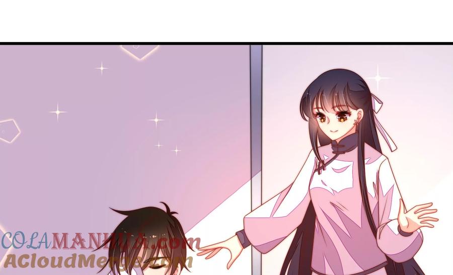 少帅每天都在吃醋 - 第222话 嚣张跋扈 - 第64张图