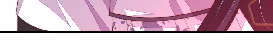 少帅每天都在吃醋 - 第222话 嚣张跋扈 - 第72张图