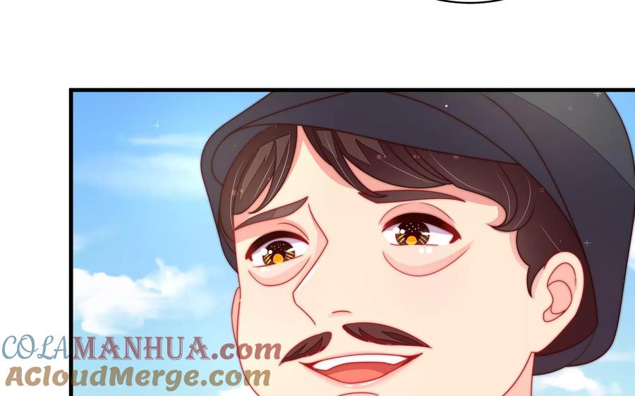 少帅每天都在吃醋 - 第223话 上当受骗 - 第31张图