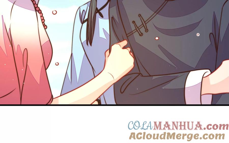 少帅每天都在吃醋 - 第223话 上当受骗 - 第61张图