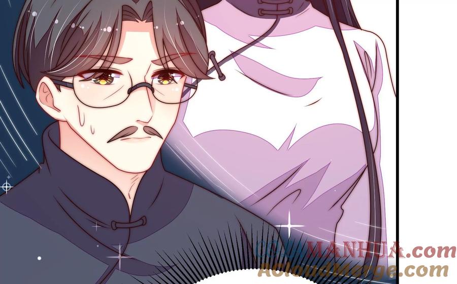 少帅每天都在吃醋 - 第223话 上当受骗 - 第34张图