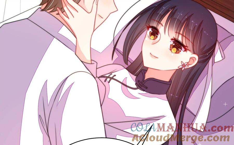 少帅每天都在吃醋 - 第223话 上当受骗 - 第13张图