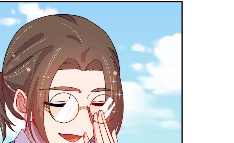 少帅每天都在吃醋 - 第224话 强娶 - 第15张图