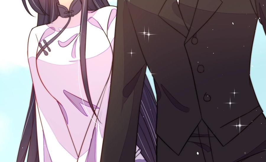 少帅每天都在吃醋 - 第224话 强娶 - 第71张图