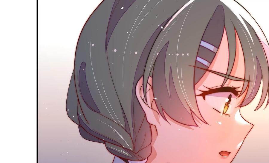 少帅每天都在吃醋 - 第224话 强娶 - 第60张图