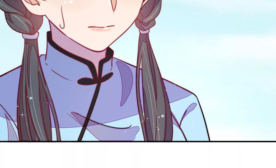 少帅每天都在吃醋 - 第224话 强娶 - 第29张图