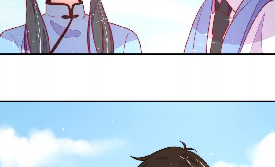 少帅每天都在吃醋 - 第224话 强娶 - 第69张图