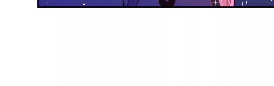 少帅每天都在吃醋 - 第224话 强娶 - 第62张图