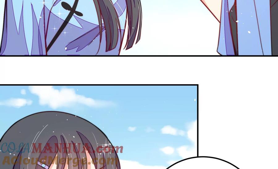 少帅每天都在吃醋 - 第224话 强娶 - 第37张图