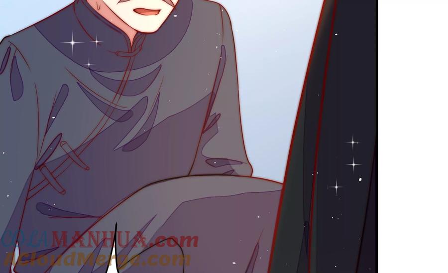 少帅每天都在吃醋 - 第224话 强娶 - 第58张图