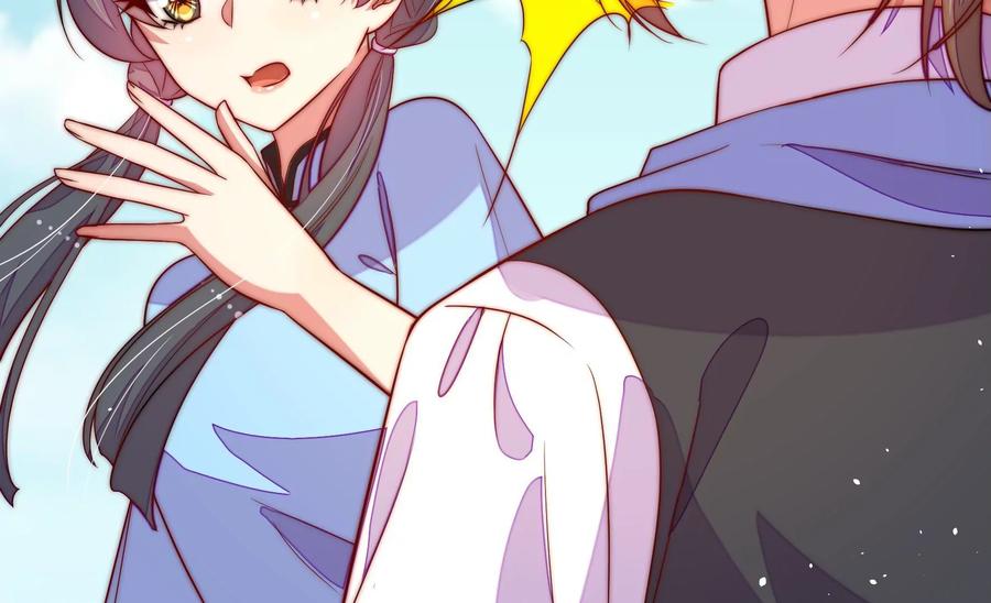 少帅每天都在吃醋 - 第224话 强娶 - 第45张图