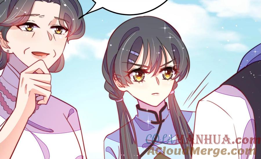 少帅每天都在吃醋 - 第224话 强娶 - 第40张图