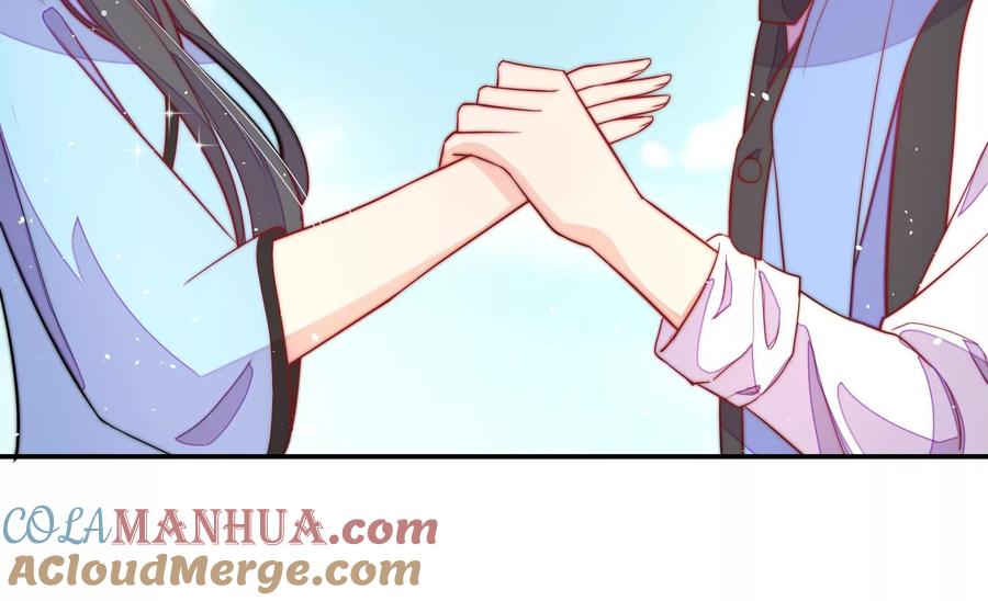 少帅每天都在吃醋 - 第224话 强娶 - 第64张图