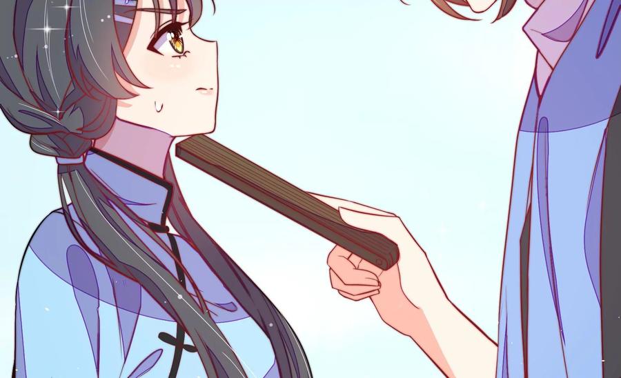 少帅每天都在吃醋 - 第224话 强娶 - 第36张图