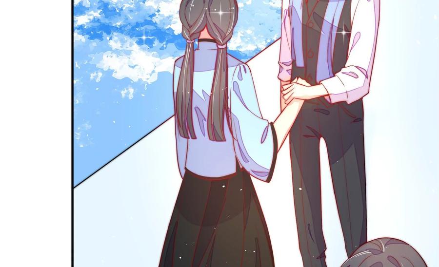 少帅每天都在吃醋 - 第224话 强娶 - 第66张图