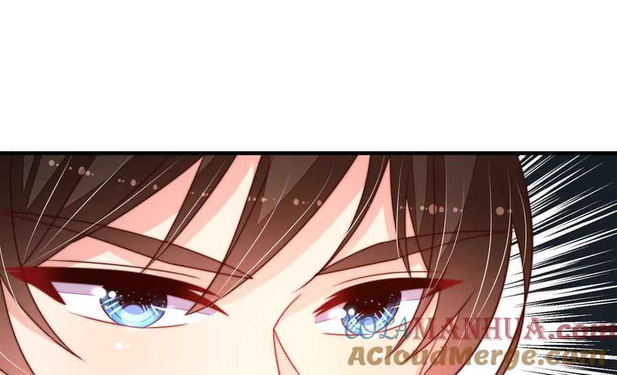 少帅每天都在吃醋 - 第225话 正义 - 第70张图