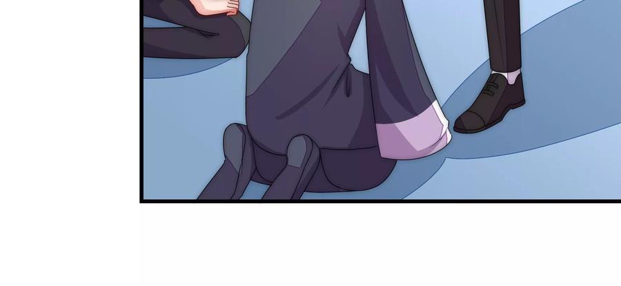 少帅每天都在吃醋 - 第225话 正义 - 第14张图