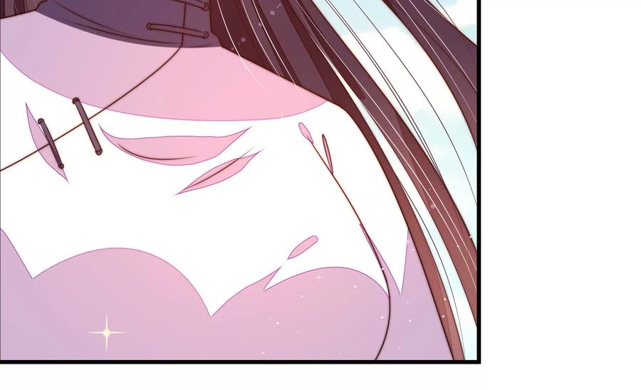 少帅每天都在吃醋 - 第225话 正义 - 第69张图