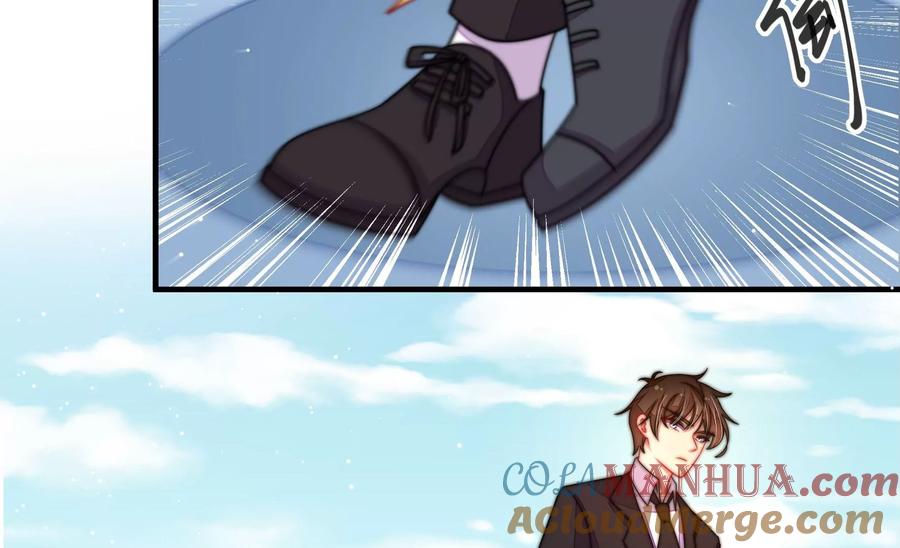 少帅每天都在吃醋 - 第225话 正义 - 第49张图