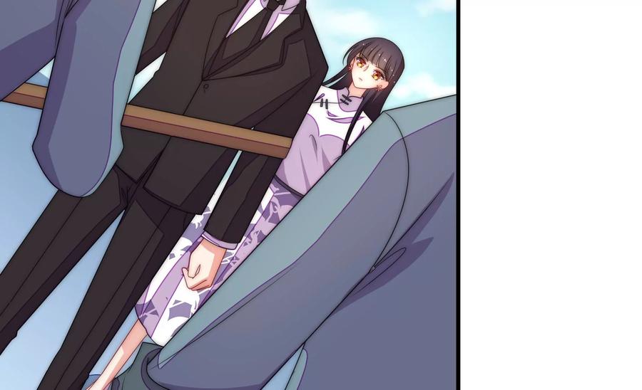 少帅每天都在吃醋 - 第225话 正义 - 第60张图