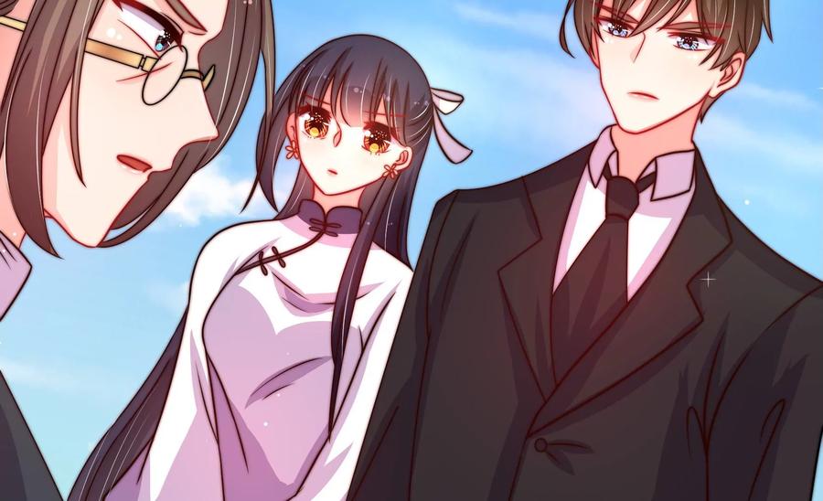 少帅每天都在吃醋 - 第225话 正义 - 第39张图