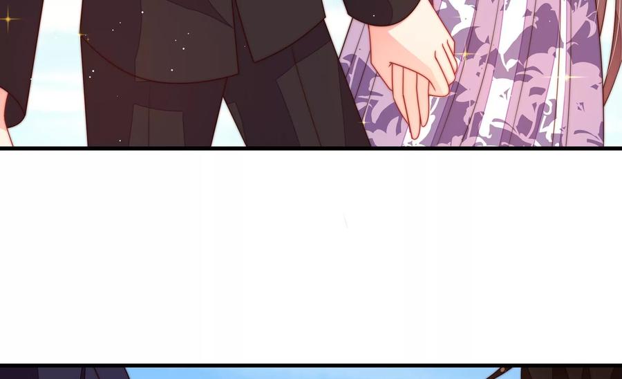 少帅每天都在吃醋 - 第225话 正义 - 第65张图