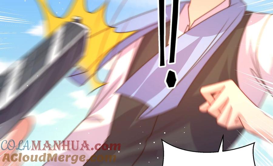 少帅每天都在吃醋 - 第225话 正义 - 第73张图