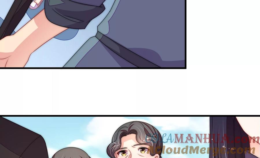 少帅每天都在吃醋 - 第225话 正义 - 第61张图