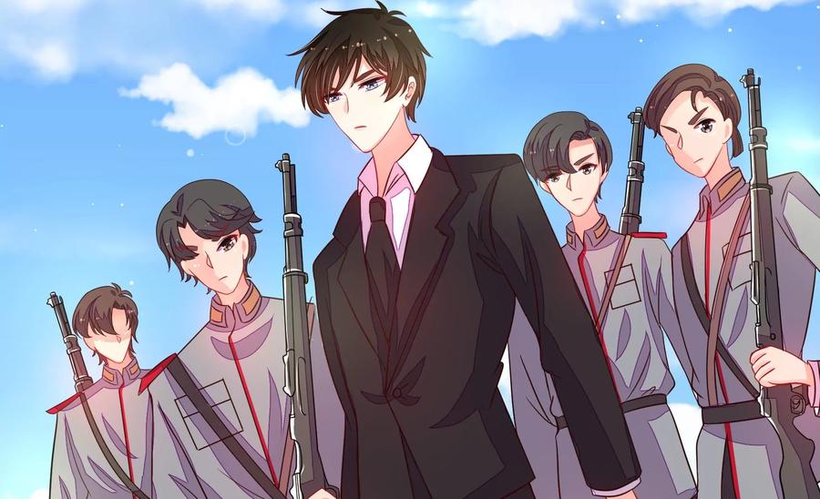 少帅每天都在吃醋 - 第225话 正义 - 第84张图