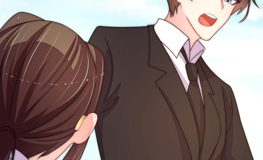 少帅每天都在吃醋 - 第225话 正义 - 第18张图