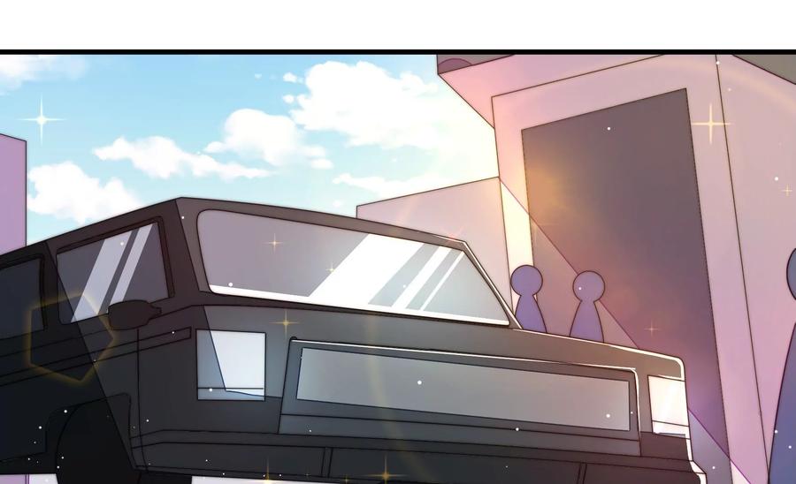 少帅每天都在吃醋 - 第226话 归宅 - 第23张图