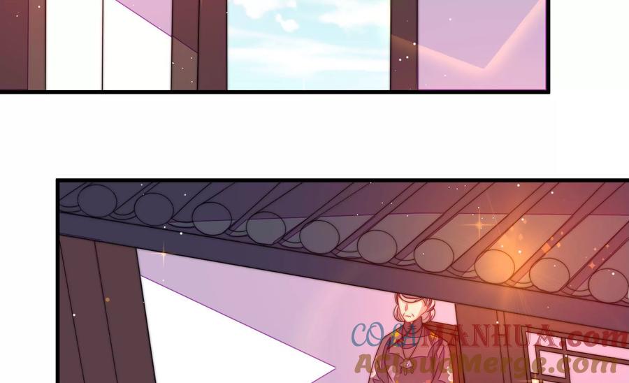 少帅每天都在吃醋 - 第226话 归宅 - 第25张图