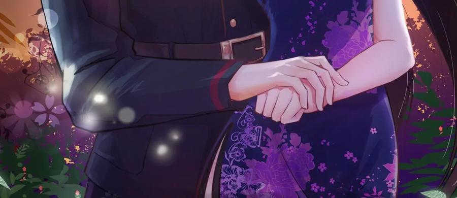 少帅每天都在吃醋 - 第226话 归宅 - 第2张图