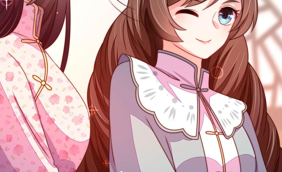 少帅每天都在吃醋 - 第226话 归宅 - 第56张图