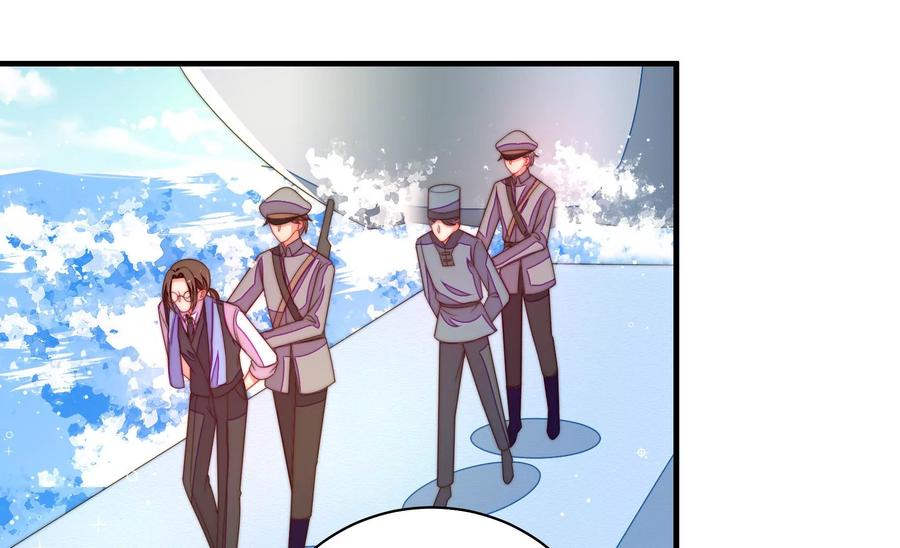 少帅每天都在吃醋 - 第226话 归宅 - 第6张图