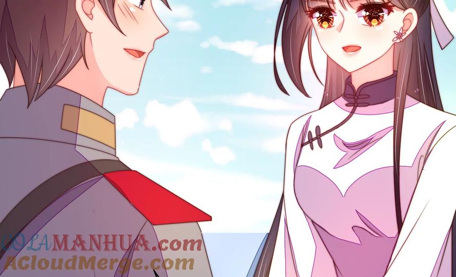 少帅每天都在吃醋 - 第226话 归宅 - 第10张图