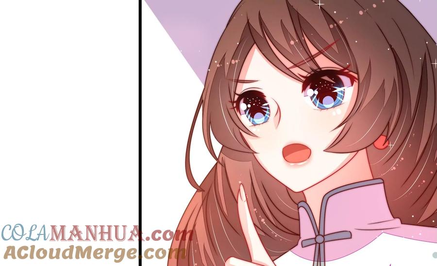 少帅每天都在吃醋 - 第226话 归宅 - 第70张图