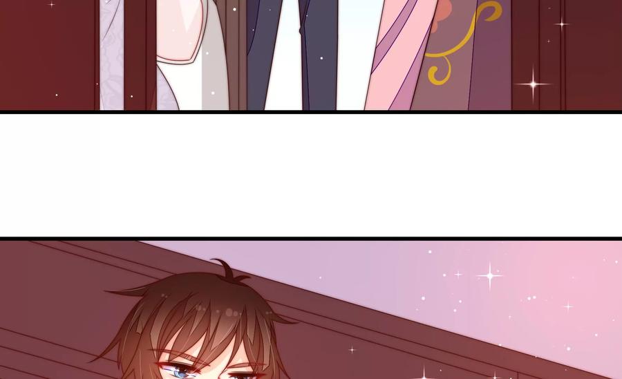 少帅每天都在吃醋 - 第226话 归宅 - 第35张图