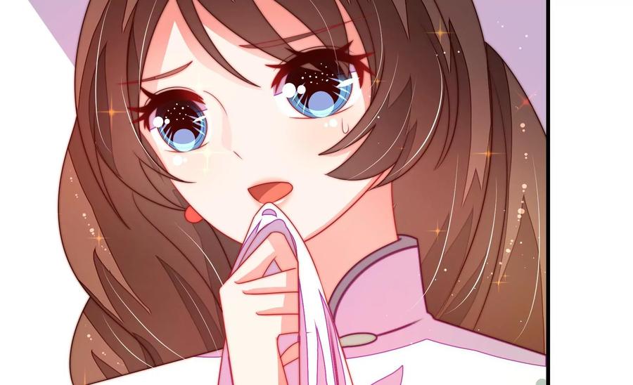 少帅每天都在吃醋 - 第226话 归宅 - 第30张图