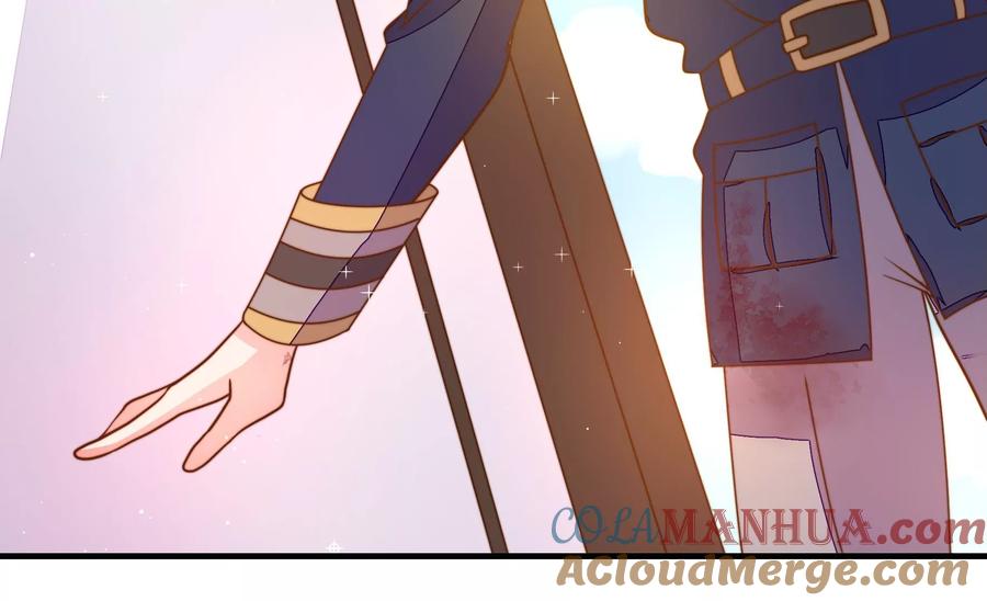 少帅每天都在吃醋 - 第227话 纷争 - 第79张图