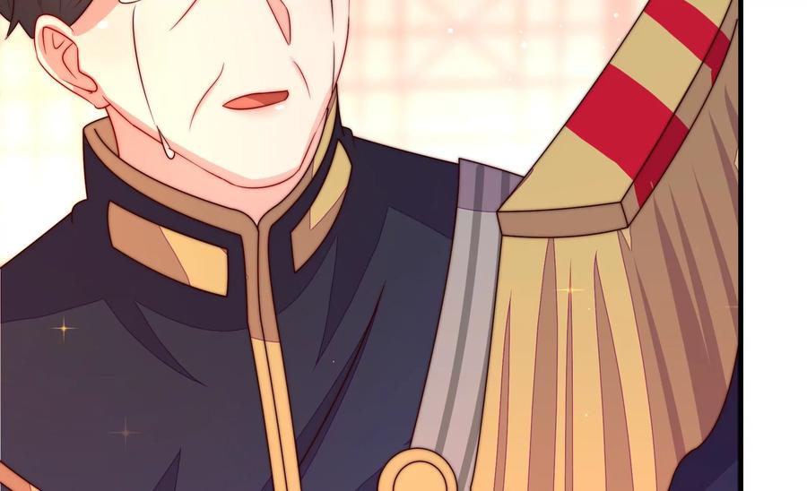 少帅每天都在吃醋 - 第227话 纷争 - 第32张图